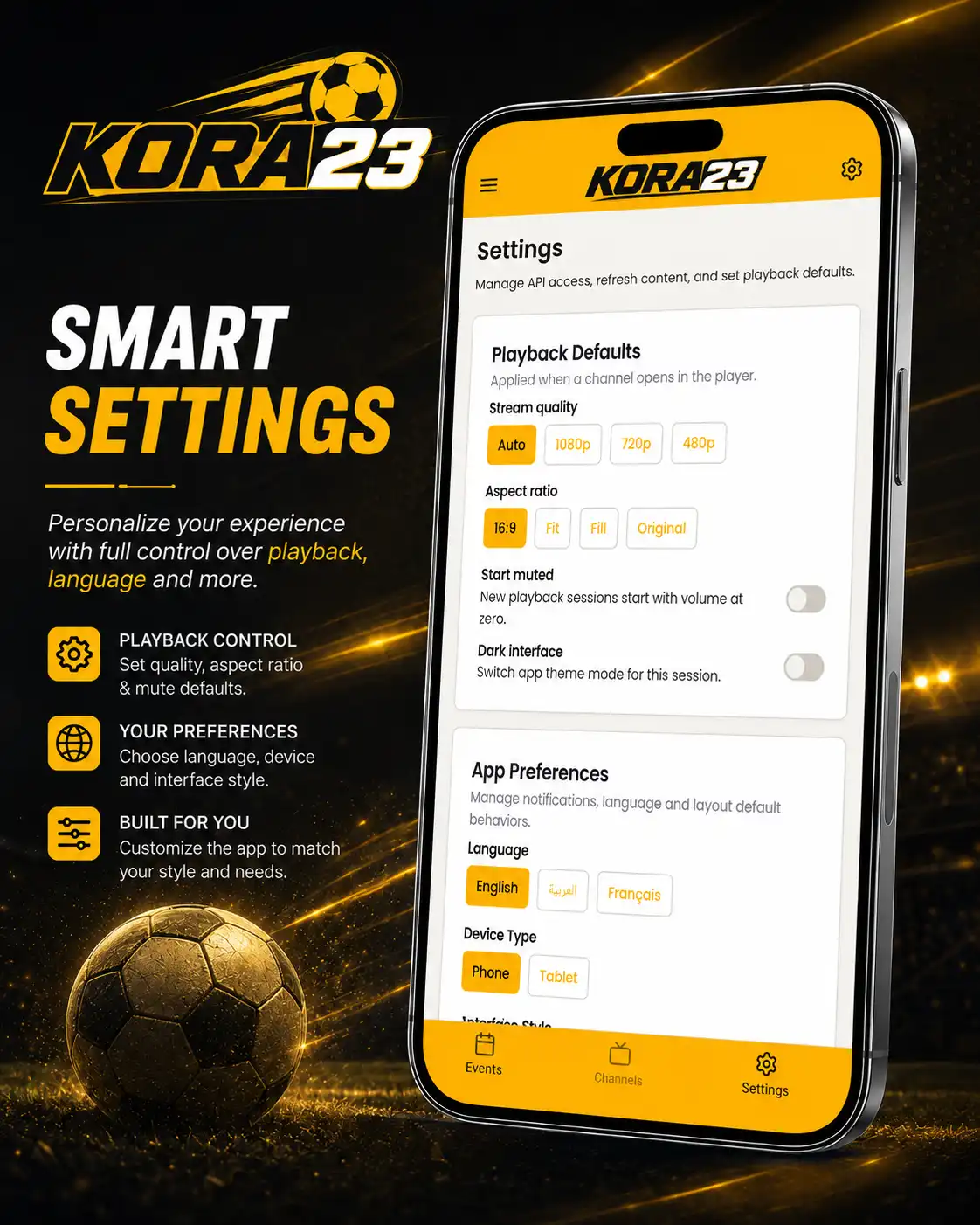 إعدادات التطبيق في Kora23
